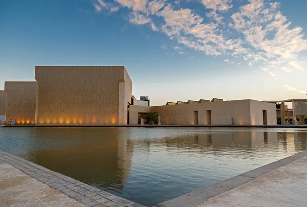 Bahrain National Museum